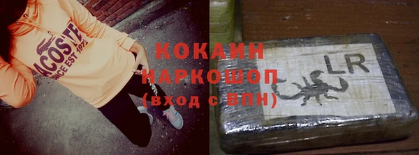 прущие крисы Белоозёрский