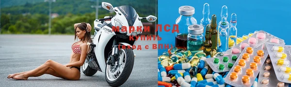 гашишное масло Богородицк