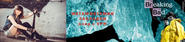 прущие крисы Белоозёрский