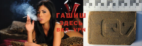 прущая мука Дедовск