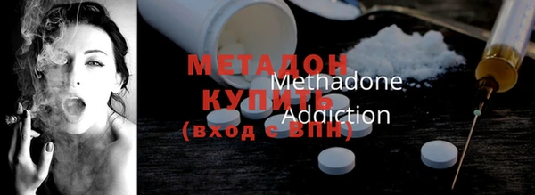 спиды Богданович