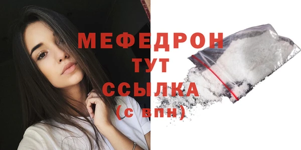 прущие крисы Белоозёрский
