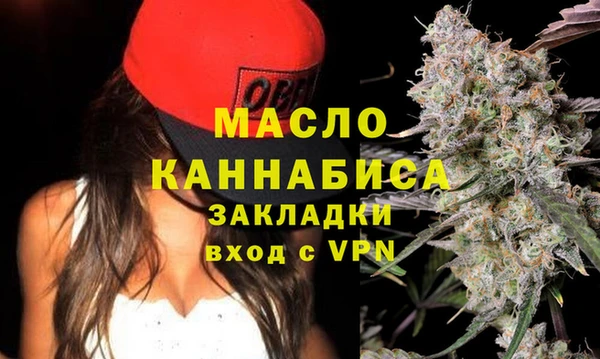 mix Сосновка