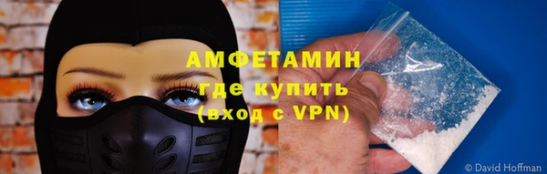гашишное масло Богородицк
