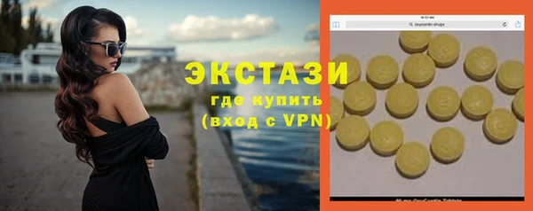 спиды Богданович