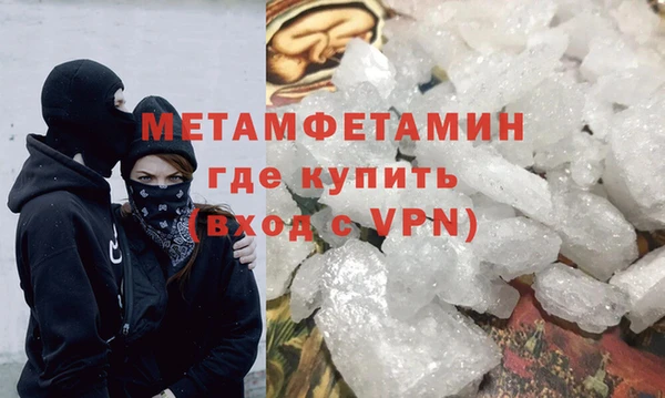 Альфа ПВП Беломорск