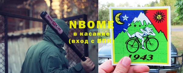 спиды Богданович