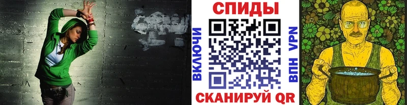 купить закладку  Боровск  Метамфетамин витя 